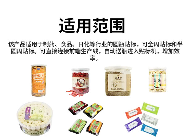 成都免费P站污污视频APP适用范围