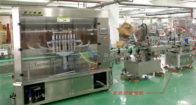 免费P站污污视频APP在生产线的应用